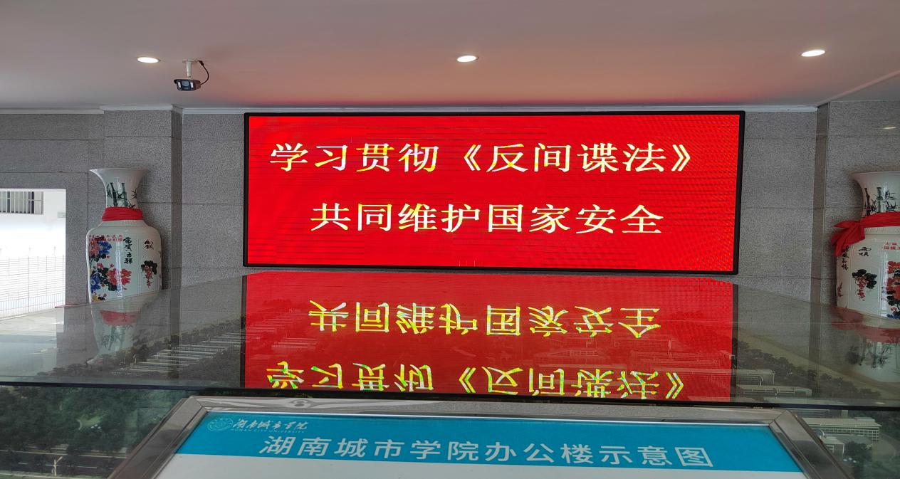 194abaf79370e841276f4b05d53fb70