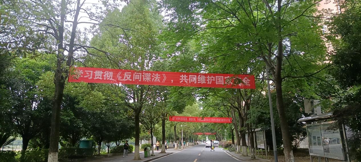 fd0eafca98de683418d85aa694ec335