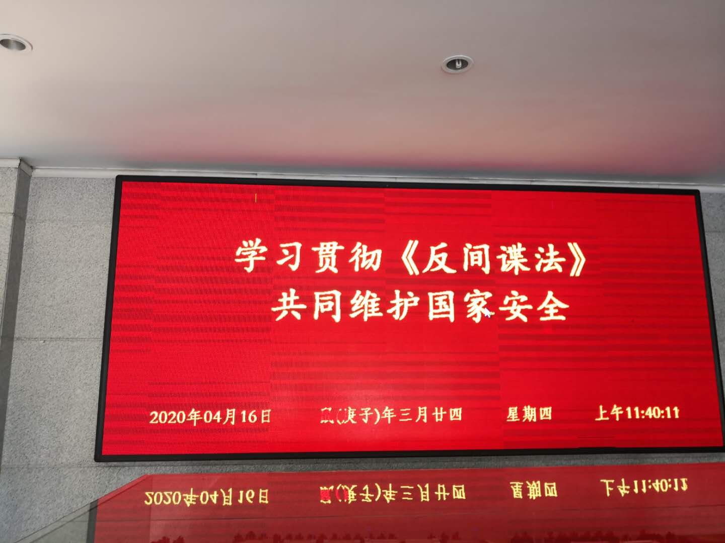 159aa0c36d9efb5085087141b71852b