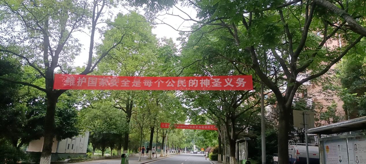 c18172334225abf1904004748db2456